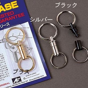 A&F COUNTRY（エイアンドエフカントリー） キーリリース 7.4cm ブラス