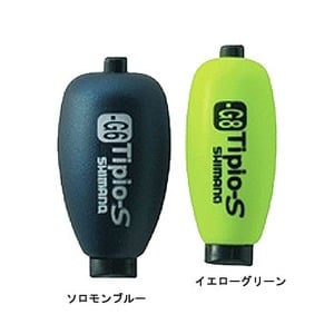 シマノ（SHIMANO） 水中ウキ Tipio Sinker G8 ソロモンブルー