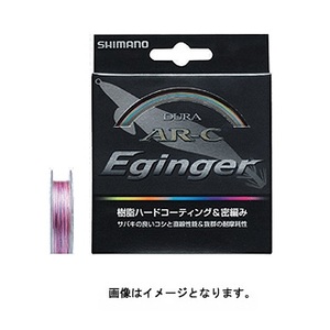 シマノ（SHIMANO） PL-210D DURA AR-C EGINGER 1.0号 5色マーキング