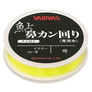 モーリス（MORRIS） バリバス 鮎 鼻カン回り糸 30m 1.5号 蛍光イエロー