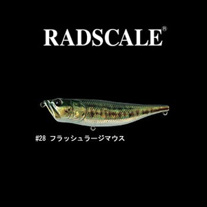 デプス（Deps） ラドスケール 111mm ＃28 フラッシュラージマウス