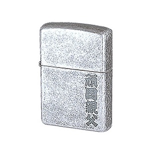 Zippo（ジッポー） 漢字シリーズ 頑固親父