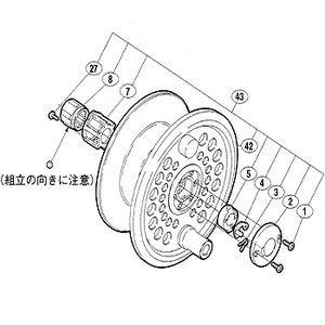 シマノ（SHIMANO） フリーストーンFV 7 パーツ：スプールカバー（部品No.002）