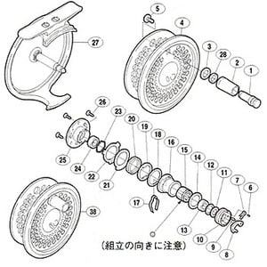 シマノ（SHIMANO） フリーストーン 3 （右巻き） パーツ：音出シバネ（部品No.017）