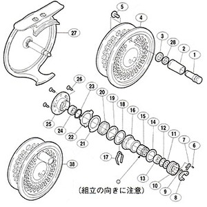 シマノ（SHIMANO） フリーストーン 3 （右巻き） パーツ：ボールベアリング（直径6×直径10×3）（部品No.024）