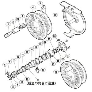 シマノ（SHIMANO） フリーストーン 3 （左巻き） パーツ：フェルト座金（部品No.011）