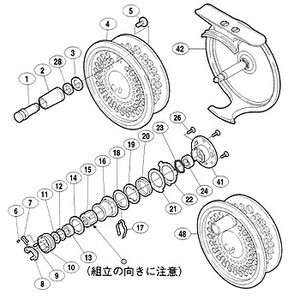 シマノ（SHIMANO） フリーストーン 3 （左巻き） パーツ：ベアリングB