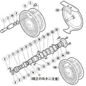 シマノ（SHIMANO） フリーストーン 7 （左巻き） パーツ：ベアリングB受ケL（部品No.101）