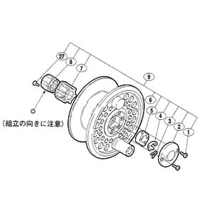 シマノ（SHIMANO） フリーストーンFV 3 パーツ：スプール組（部品No.006）