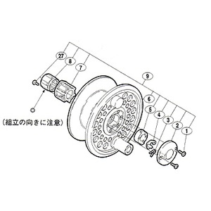 シマノ（SHIMANO） フリーストーンFV 3 パーツ：ワンタッチレバー板組（部品No.004）