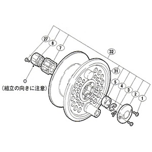 シマノ（SHIMANO） フリーストーンFV 5 パーツ：スプールセット（部品No.032）