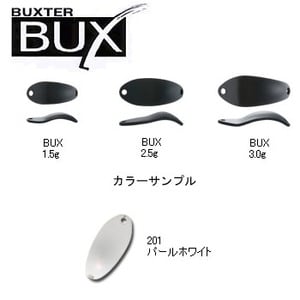 アングラーズシステム BUX（バックス） 1.5g 201 パールホワイト