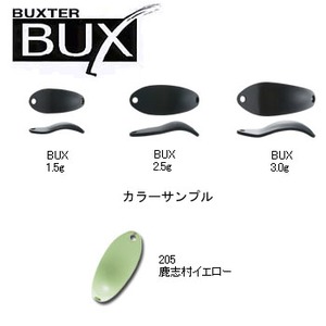 アングラーズシステム BUX（バックス） 1.5g 205 鹿志村イエロー