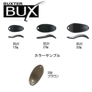 アングラーズシステム BUX（バックス） 1.5g 206 ブラウン