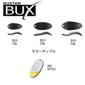 アングラーズシステム BUX（バックス） 1.5g 302 WYラメ