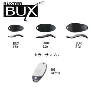 アングラーズシステム BUX（バックス） 1.5g 303 WBラメ