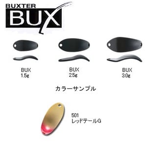 アングラーズシステム BUX（バックス） 1.5g 501 レッドテールG