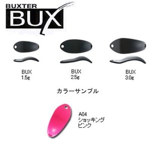 アングラーズシステム BUX（バックス） 1.5g A04 ショッキング ピンク