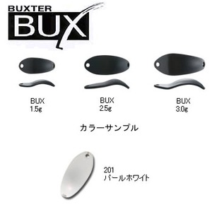 アングラーズシステム BUX（バックス） 2.5g 201 パールホワイト