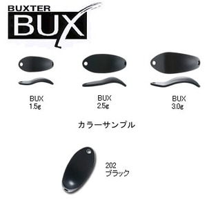 アングラーズシステム BUX（バックス） 2.5g 202 ブラック