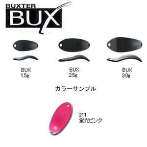 アングラーズシステム BUX（バックス） 2.5g 211 蛍光ピンク