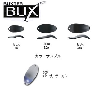 アングラーズシステム BUX（バックス） 2.5g 505 パープルテールS