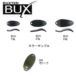 アングラーズシステム BUX（バックス） 3.0g 203 オリーブ