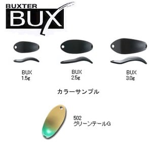 アングラーズシステム BUX（バックス） 3.0g 502 グリーンテールG