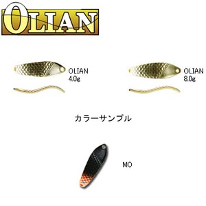 アングラーズシステム OLIAN（オリエン） 4.0g MO（ベースカラー：シルバー）