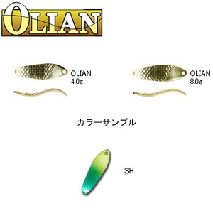 アングラーズシステム OLIAN（オリエン） 8.0g SH（ベースカラー：ゴールド）