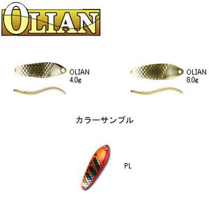 アングラーズシステム OLIAN（オリエン） 8.0g PL（ベースカラー：ゴールド）