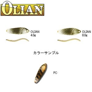 アングラーズシステム OLIAN（オリエン） 8.0g PC（ベースカラー：ゴールド）