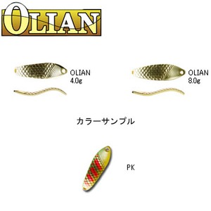アングラーズシステム OLIAN（オリエン） 8.0g PK（ベースカラー：シルバー）