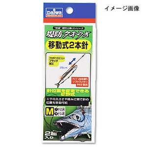 ダイワ（Daiwa） 快適堤防タチウオ仕掛け移動式2本針 M