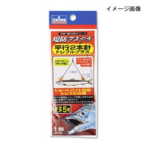 ダイワ（Daiwa） 快適堤防タチウオ平行2本針 （トレブルプラス） チヌ5号