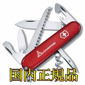 VICTORINOX（ビクトリノックス） キャンパー レッド