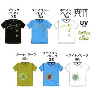 LATERRA（ラテラ） LSW57116 バンブープリントTシャツ（レディース） S カーキ／リーフ（KR）