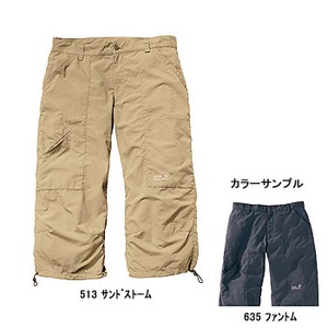 Jack Wolfskin（ジャックウルフスキン） サバンナパンツ M's 48 635（ファントム）