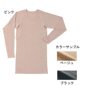 ムッシュ（MUSSHU） プレリールMAXレディス長袖アンダーTシャツ L ベージュ