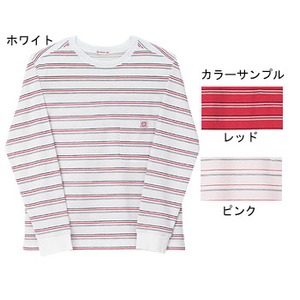 ムッシュ（MUSSHU） レディスボーダー長袖Tシャツ L ピンク