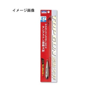 ダイワ（Daiwa） トップガン 遊動テンビン 27号