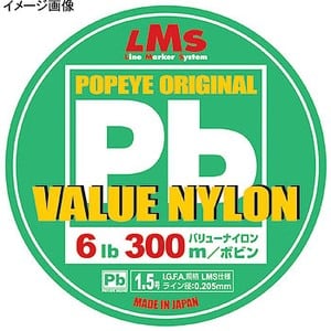 POPEYE（ポパイ） Pbバリューナイロン 300m 6lb クリア