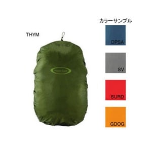 モンベル（montbell） ジャストフィットパックカバー 20l サンライズレッド（SURD）