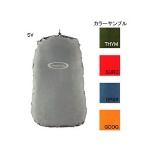 モンベル（montbell） ジャストフィットパックカバー 35l シルバー（SV）