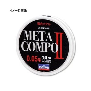 ダイワ（Daiwa） メタコンポII 0.07号-15m ブラック