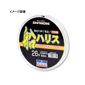 ダイワ（Daiwa） ディーフロン船ハリス 20号-60m ナチュラル