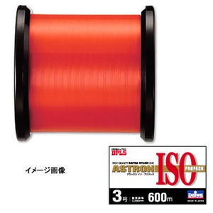 ダイワ（Daiwa） アストロンISOプロパック DPLS 1.8号-600m クリアーオレンジ