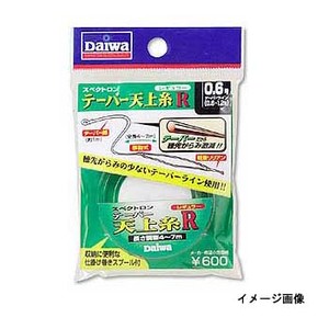 ダイワ（Daiwa） スペクトロンテーパー天上糸R 1.0号