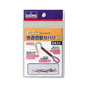 ダイワ（Daiwa） 快適遊動セバリR