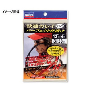 ダイワ（Daiwa） 快適カレイ パーフェクト仕掛け （ショート）マルチ（遊動）14 ハリ14／ハリス4